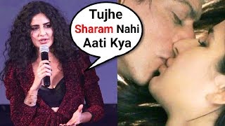 Katrina Kaif ANGRY Reaction On Kissing Shahrukh Khan In ZERO Movie