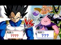【アニメ】もしもベジータが記憶を持ったまま回帰したら（ドラゴンボールZ 総集編）