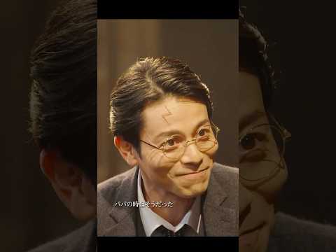 息子である アルバス ポッターという名前にハリーが込めた想いとは