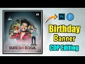 Birt.ay banner cdp photo editing tutorial in pixellab  professional cdp making