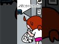 【アニメ】ゴミ出し忍者ナミちゃん｜ナミミコ