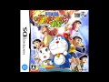 Title Screen Hagushichao Doraemon Nobita No Shin Makai Daibouken DS Title Screen Hagushichao Doraemon Nobita No Shin Makai Daibouken DS