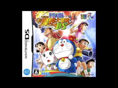 Title Screen (Hagushichao) - Doraemon: Nobita no Shin Makai Daibouken DS