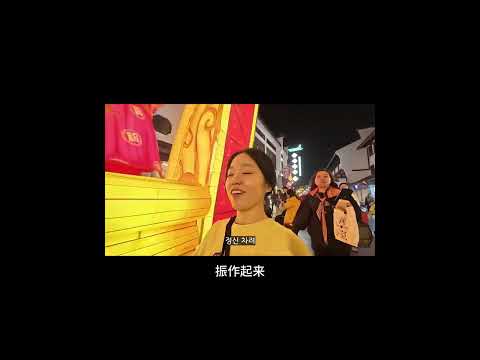 사진은 5성급, 가격은 모텔급｜중국 숙소 호텔 리뷰의 함정