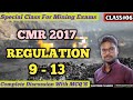 CMR 2017 Regulation 09-13 Class 06 with MCQs 📚