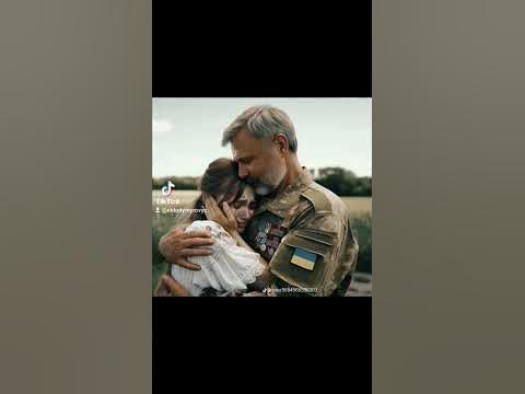 #україна #перамога - YouTube