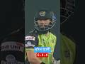 hitting 6.6.6 moeen ali#cricket #foryou #bplfinal #mustafiz #lovecricket