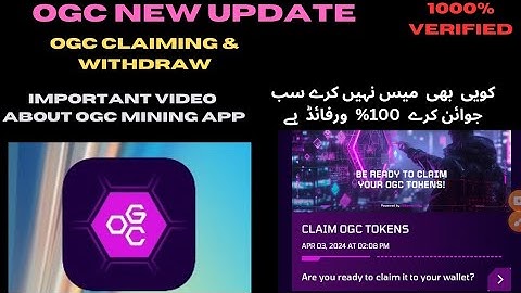 Ogc mining new update watch video information about ogc app @RehanCryptoInformtion