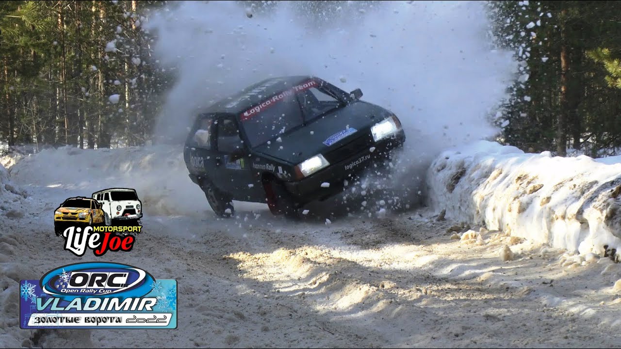 Автоспорт. Ралли голубые озера 2024. Ралли ошибки. Ралли ошибки. Ралли карелия.