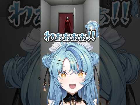 【 夜勤清掃/音量注意 】ナナたまの悲鳴と返事【 珠乃井ナナ/にじさんじ/切り抜き 】