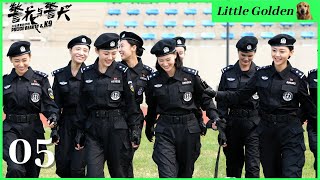 《警花与警犬/PoliceBeauty and K9》05：90后警花通过与警犬的身心互动、共同打击犯罪、最终实现心灵成长和人生蜕变的故事（主演于和伟、侯梦莎、黄梦莹）| 公安青春励志剧