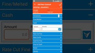 AEJewel Gold lite - How to Sale Ornaments and Pay Cash screenshot 3
