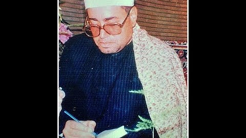 الشيخ شعبان الصياد في سورة الانعام