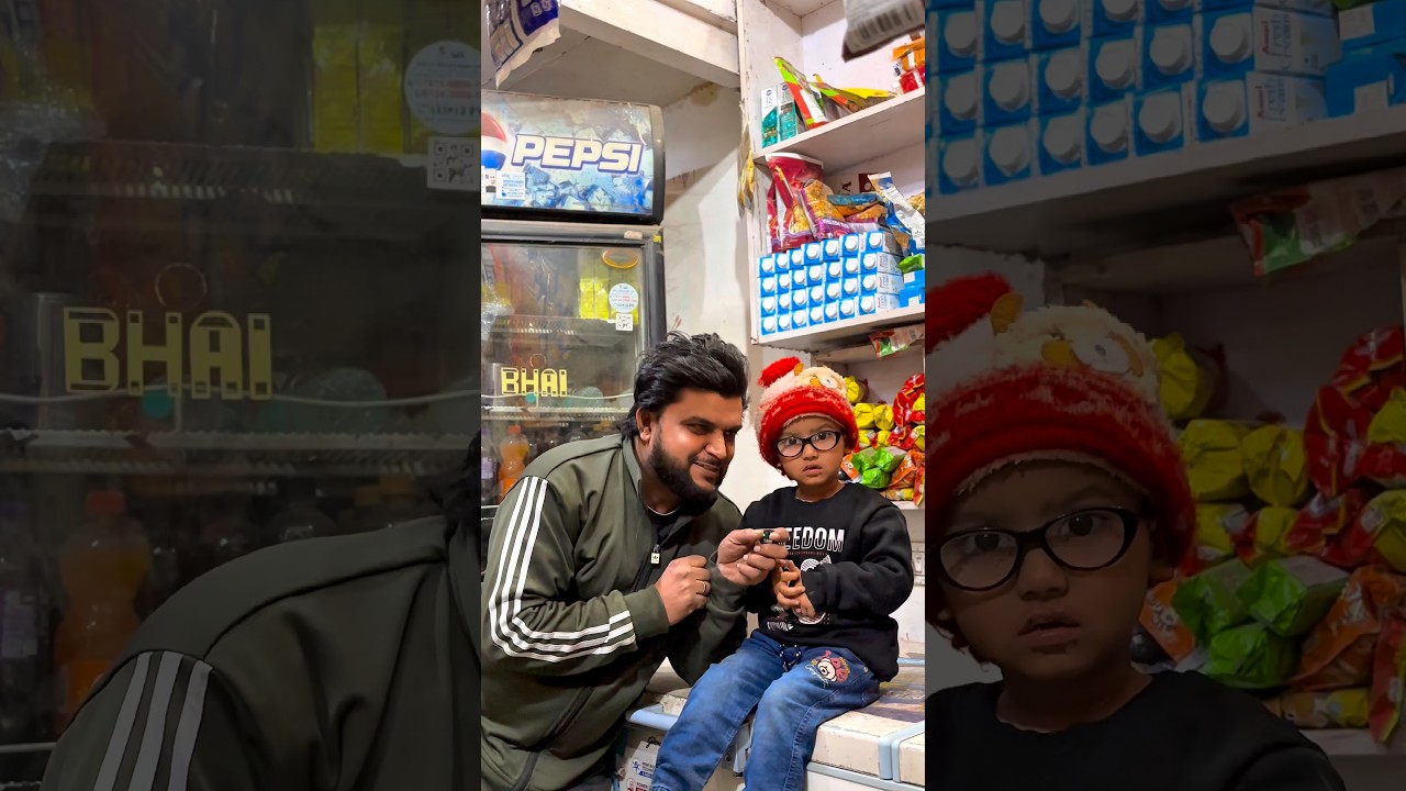 दुकान पर आई एक cute बच्ची 🥰|| 