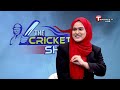 LIVE | The Cricket Show | Talk Show | Cricket | Cricket Analyst | T Sports