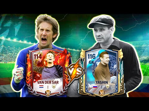 YASHIN Vs VAN DER SAR | WHO IS THE BEST GK? - FC MOBILE 25