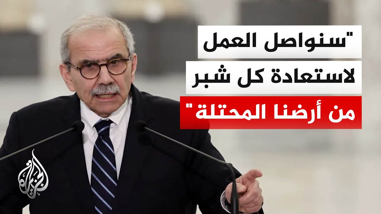 ������ ��� ���� ���� ��� ���� ������� ����� ����� �������
 - نشر قبل 6 دقيقة