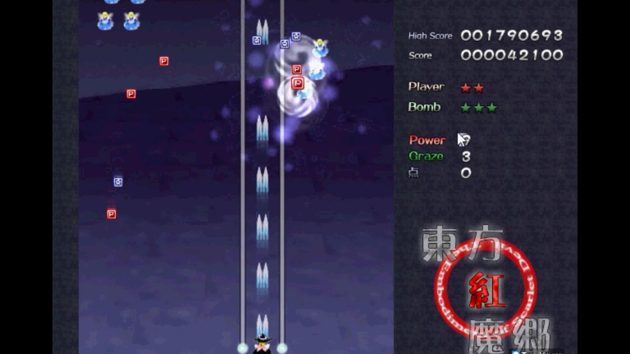 camera iphone 8 plus apk Touhou 6 on TeamViewer?!