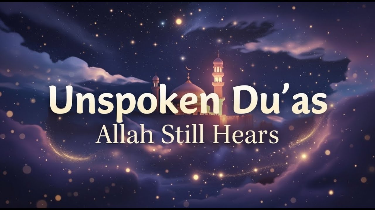 Молитвы, которые люди не произносят вслух в исламе