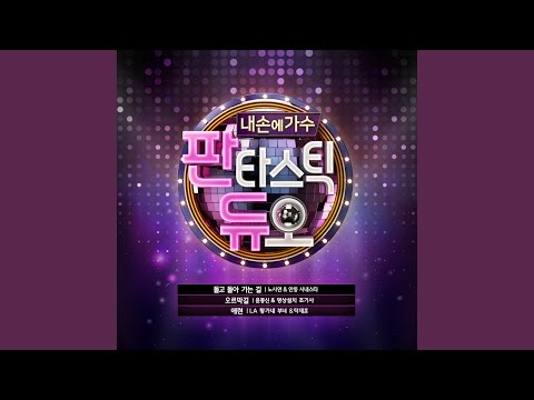 애련 thumbnail