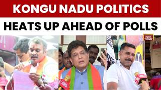 Tamil Nadu Elections 2026: BJP's Avinashi Battle, Tirupur Textile Woes &amp; Voters Backing Vijay's TVK
