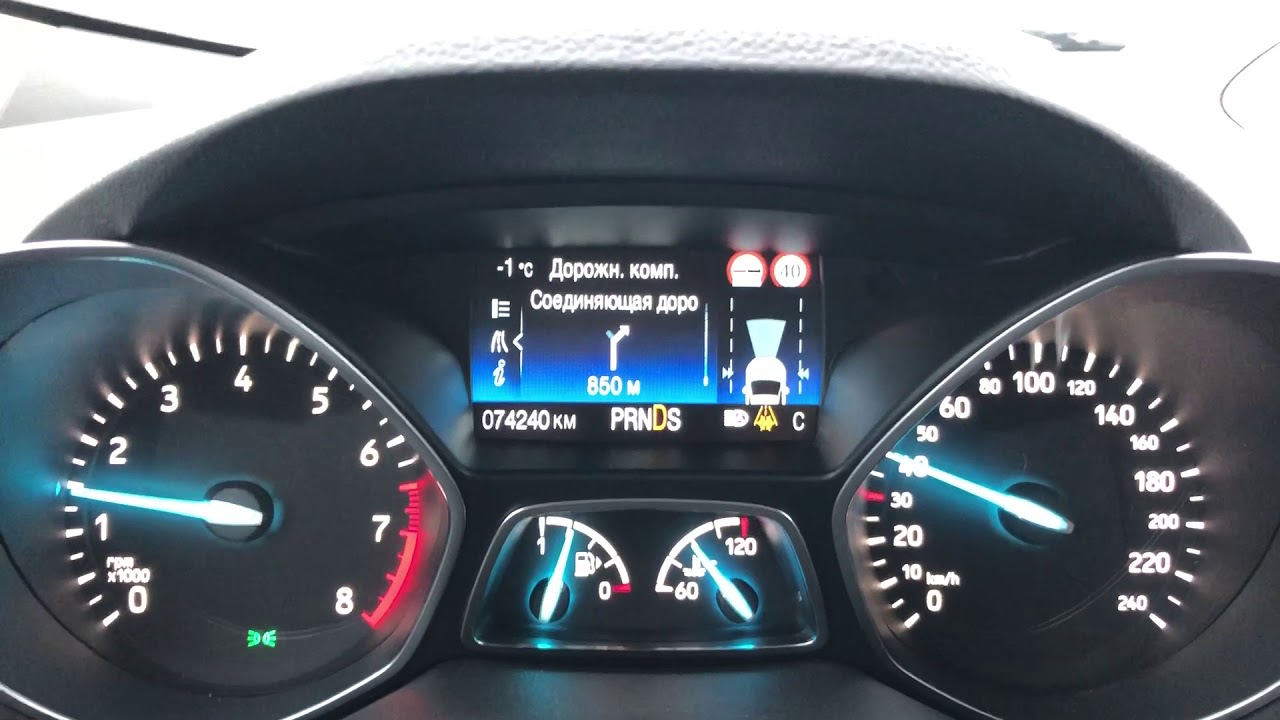 Удержание в полосе bmw Удержание в полосе bmw