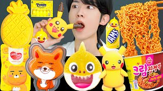 ASMR Korean Orange Color Food PARTY Ice cream Honey Jelly Candy Desserts MUKBANG EATING SOUNDS