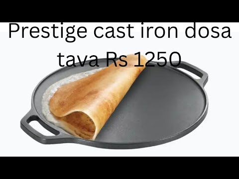 Prestige Roti Tawa Cast Iron