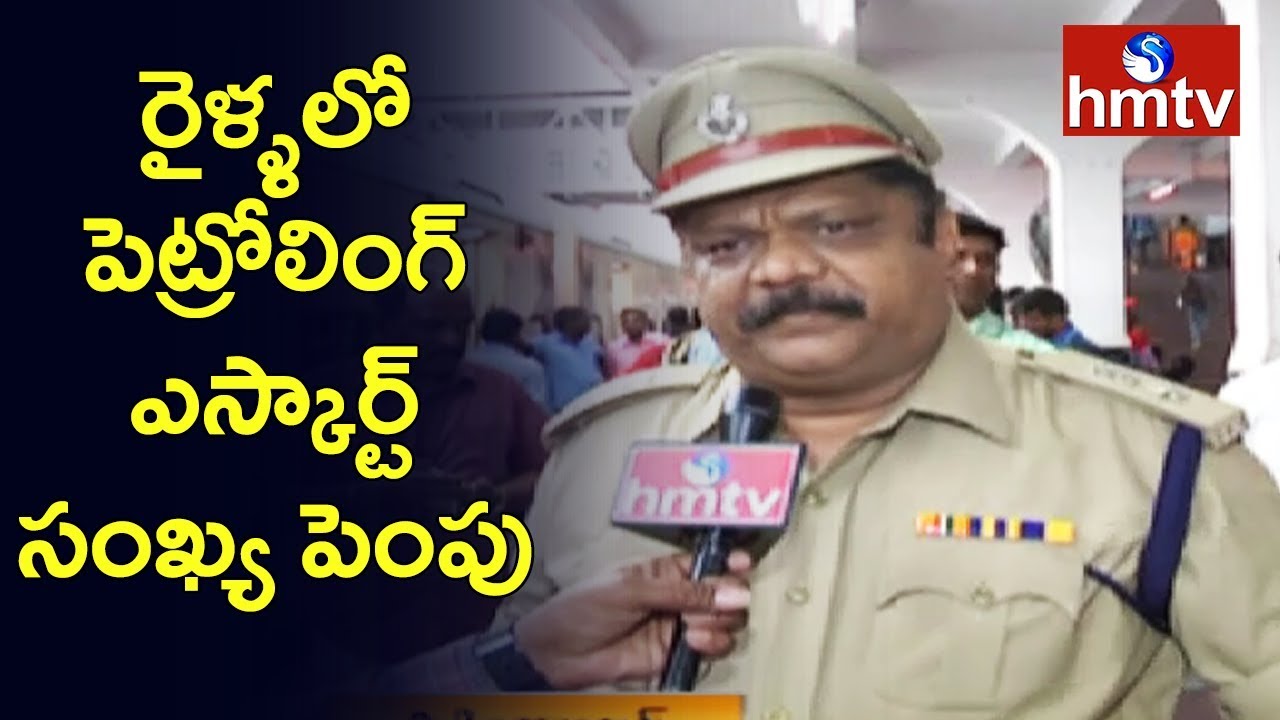 Strong Security at Secunderabad Railway Station in View of Sankranti Rush | hmtv