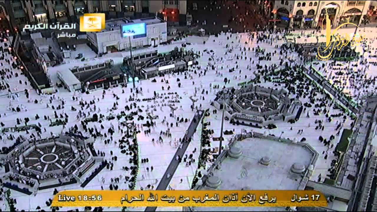 أذان مغرب الأربعاء 17 شوال 1435 للمؤذن أحمد بصنوي