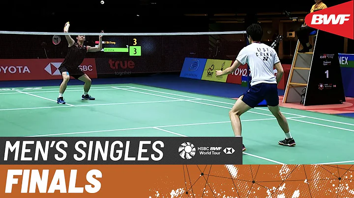 GR TOYOTA GAZOO RACING Thailand Open 2022 | Li Shi Feng (CHN) vs. Lee Zii Jia (MAS) [6] | F - DayDayNews