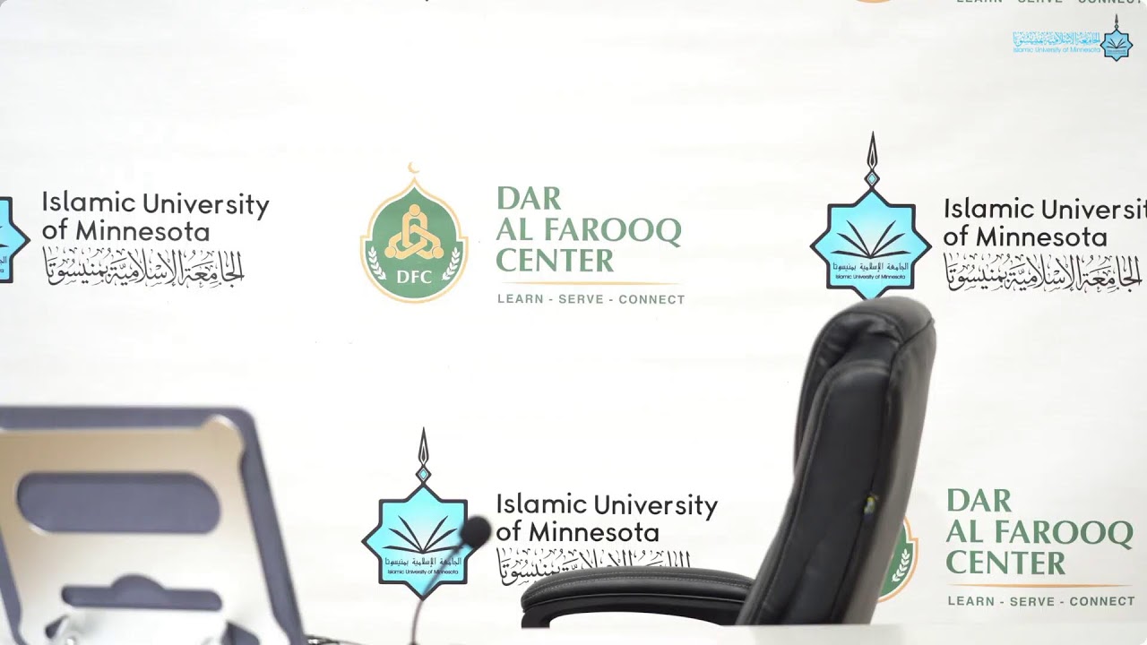 GIAD EIS 101 (Lesson 4 Part A)