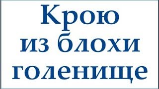 Проектирую дом 6м х 7м 2 этажа. | Строители Завета Самара