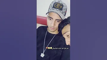 عم خواجة عنده حشيش 