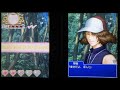 ドキサバ<甲斐裕次郎>