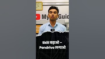 Best 21+ Computer Courses With Free Certificate #shorts #mybigguide #course #computer