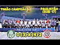 Palmeiras 0 (3) x (4) 2 Corinthians - Melhores Momentos - (Sub-17) Paulistão 2021