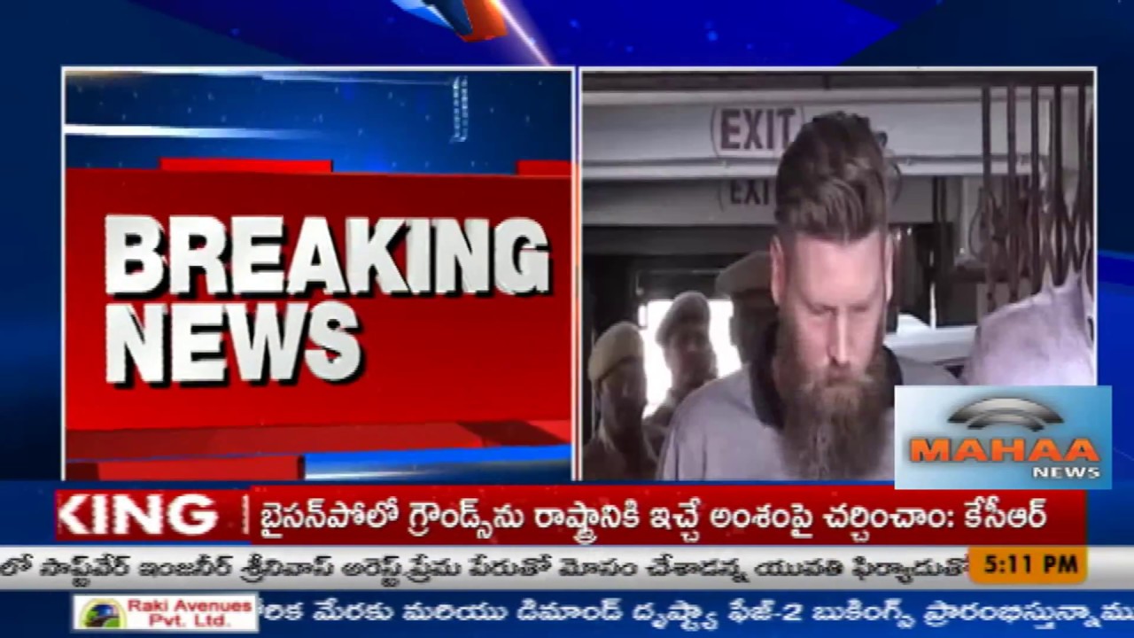 Charmy happy smile at media | SIT Interrogation on Charmi Ends on High Court Orders | Mahaa News