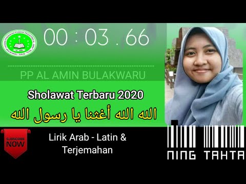 allah-allah-aghisna--ning-tahta-(lirik-arab-latin-&-terjemah)