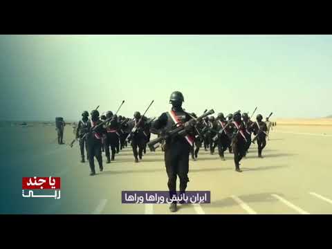 زامل جديد (( ياجند ربي )) المنشد || سعد المنتصر || 