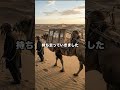 【略奪の痕】壁から剥ぎ取られた4万枚の壁画。敦煌に残る「空白」が語る真実ー大谷探検隊と世界中に散った至宝の行方