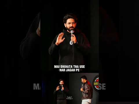 Bin si bajata tha - Badal Sharma