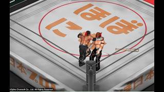 葛西 vs デスペラード(ファイプロワールド/PS4版) FIRE PRO WRESTLING WORLD