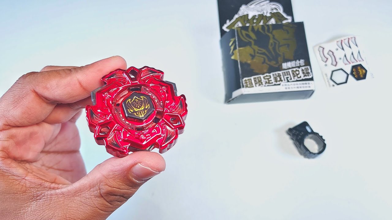 special-unboxing-variares-d-d-mars-edition-what-a-cool-beyblade