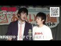 あどばるーん ネタ動画(お笑い図鑑モバイル ネタバトル)