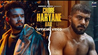 Download Lagu chore haryana aale gaad denge lath elvish yadav | Full Song | tu apne khapitar t puch mera toda song MP3
