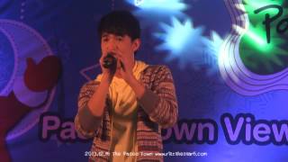 20131216 Ritz - ครึ่งใจ @ The Paseo Town รามคำแหง [3/7]