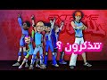 تتذكرون كرتون شغف كرة القدم