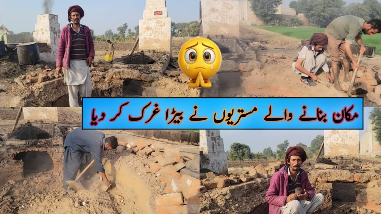 Chamber Repair with Full Measurements | Mistakes by Non-Professional Masons Exposed