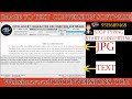 Image To Text | How to Convert Image To Text |  Data Entry Image To Text Conversion Software |